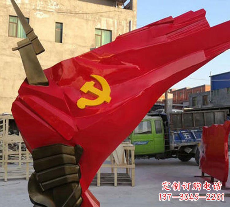 大同中领雕塑：党旗铜雕，以责任与忠诚展现您的精神象征