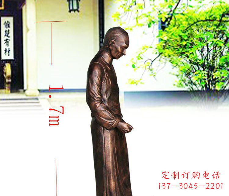 大同定制广场店小二人物铜雕塑
