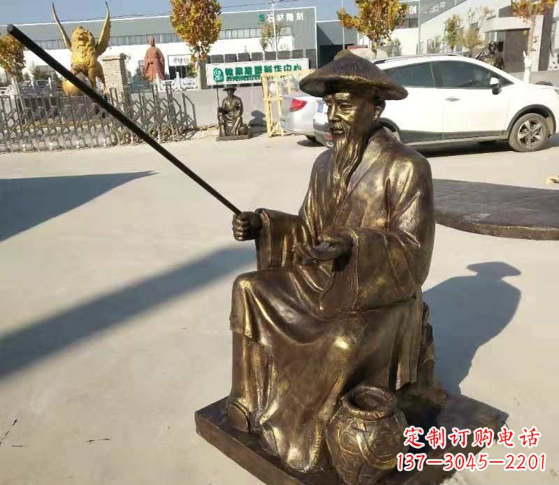 大同领雕塑定制尊贵的姜太公钓鱼雕塑