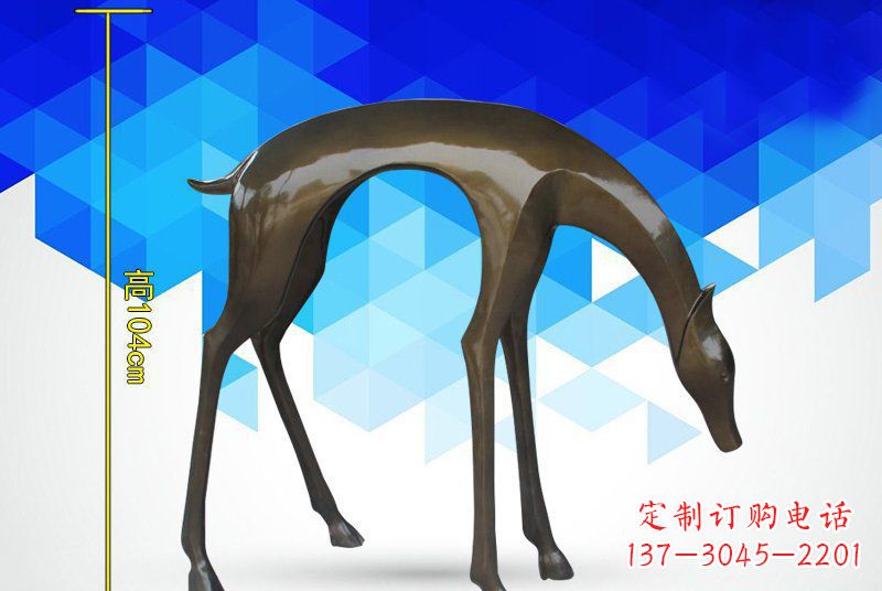 大同铜镜面鹿雕塑,高端雕塑定制