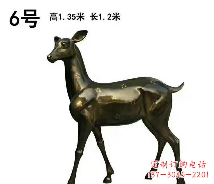 大同造型精致的大型梅花鹿雕塑