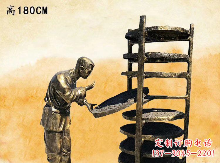 大同广场铜雕晒茶叶老人人物雕塑