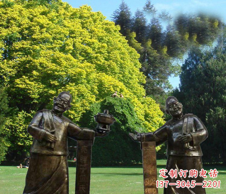 大同重庆火锅店小二小品人物雕塑