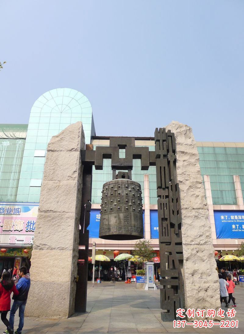 大同答案,不少于500字