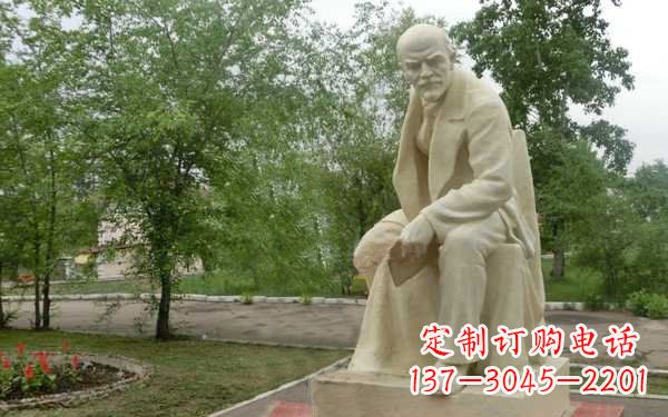 大同中领雕塑是一家专业定制名人雕塑的厂家,我…