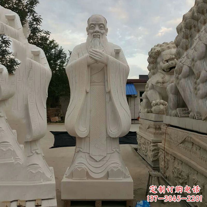 大同专业定制国子监孔子雕塑