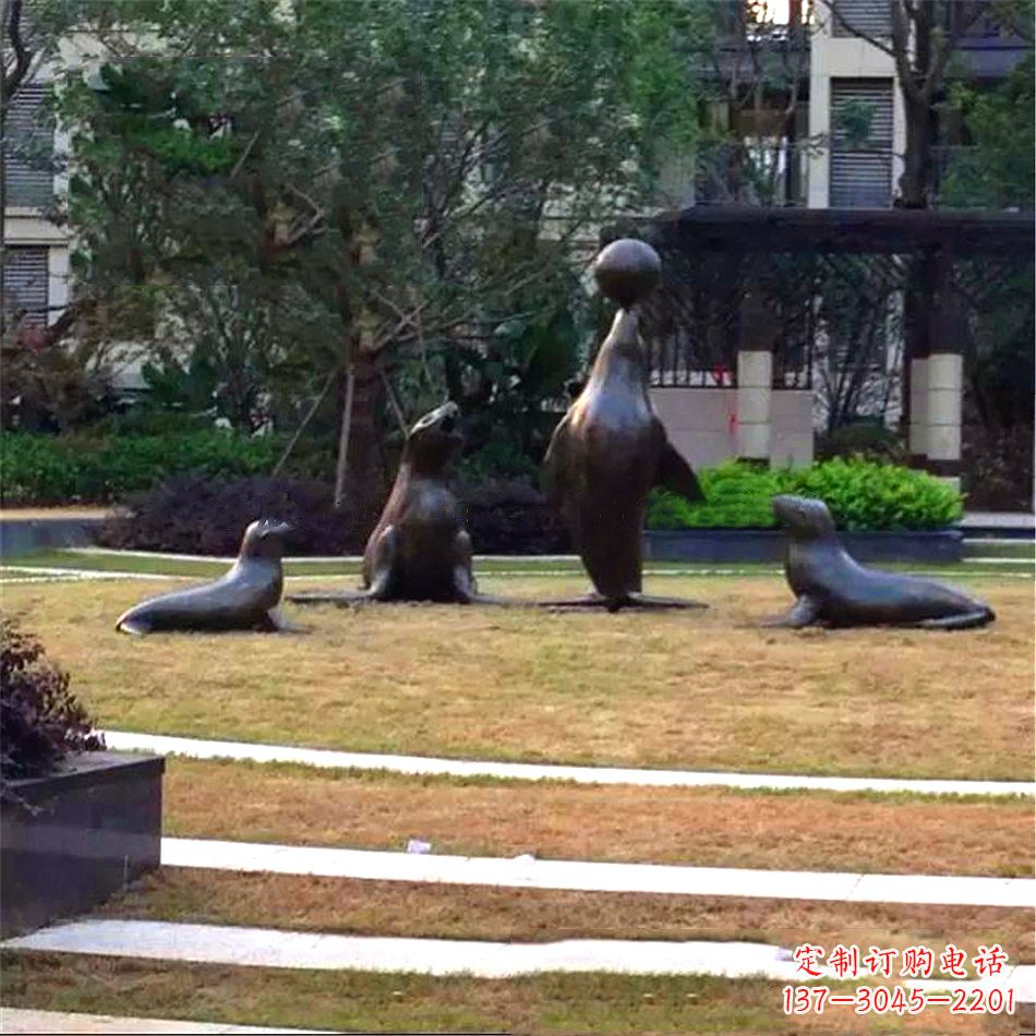 大同海豹雕塑,装点你的园林
