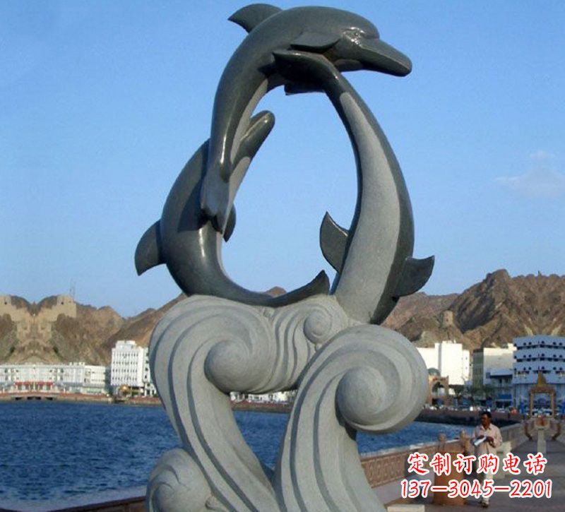 大同海豚石雕,非凡之美