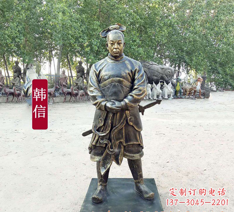 大同韩信铜质雕像，传承传统工艺及神秘古迹
