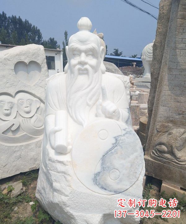 大同汉白玉道教太上老君神像雕塑