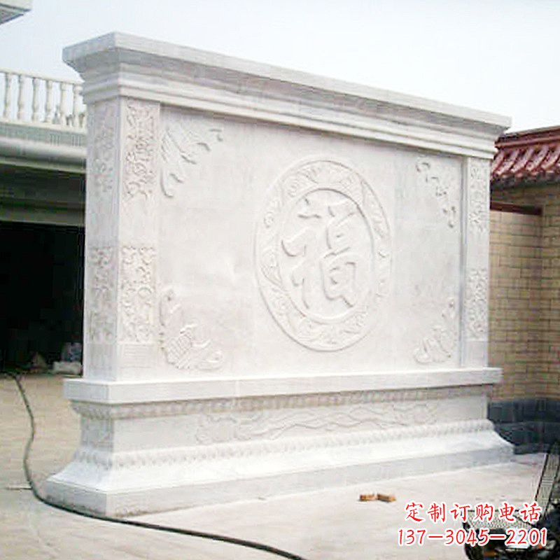大同定制个性福字石雕风水照壁助您家庭更美好