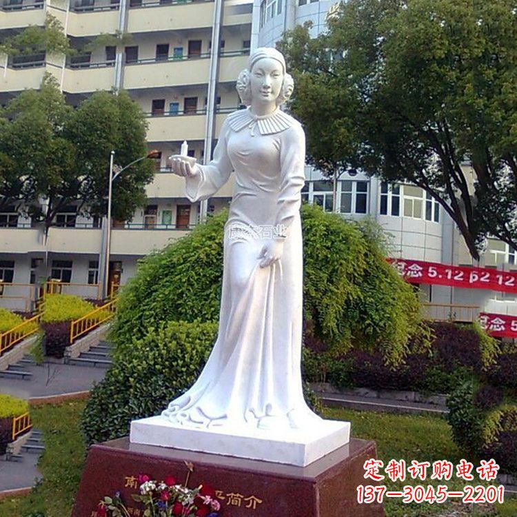 大同纪念南丁格尔的纯白玉雕塑