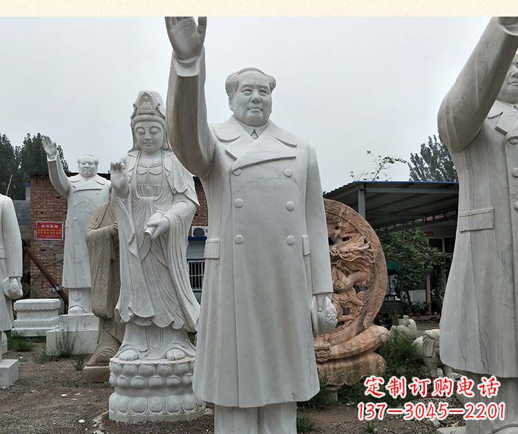 大同汉白玉挥手的毛主席广场伟人石雕
