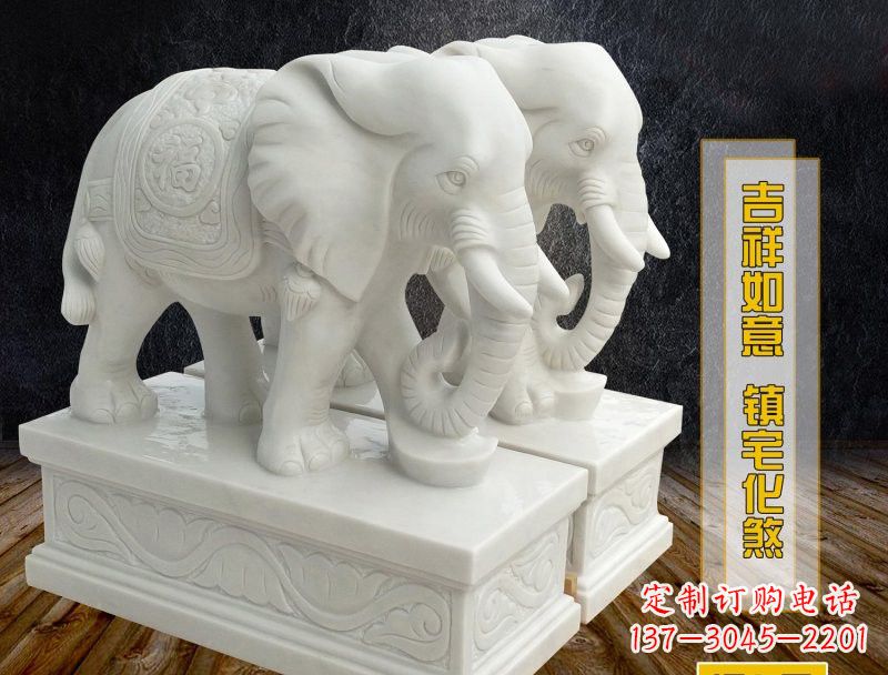 大同汉白玉吉祥如意大象雕塑