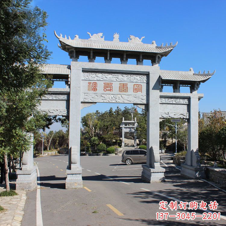 大同全国工艺品级石雕牌坊