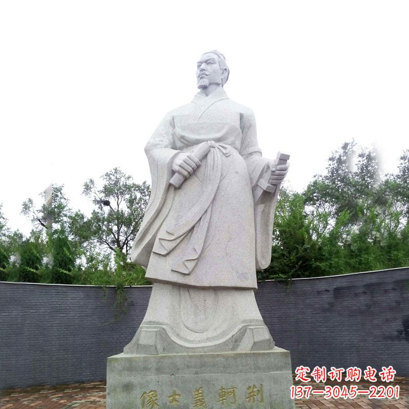 大同中国历史名人荆轲石雕