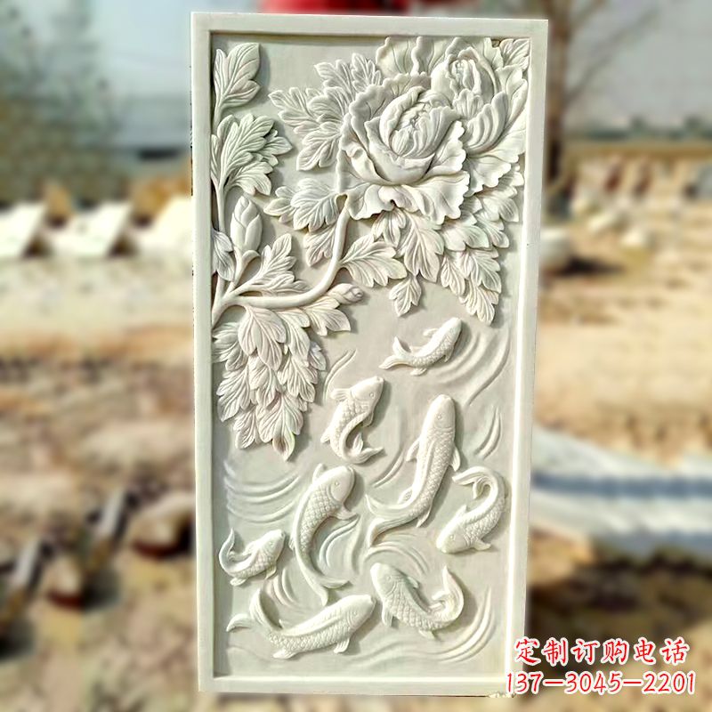 大同汉白玉菊花核鲤鱼浮雕