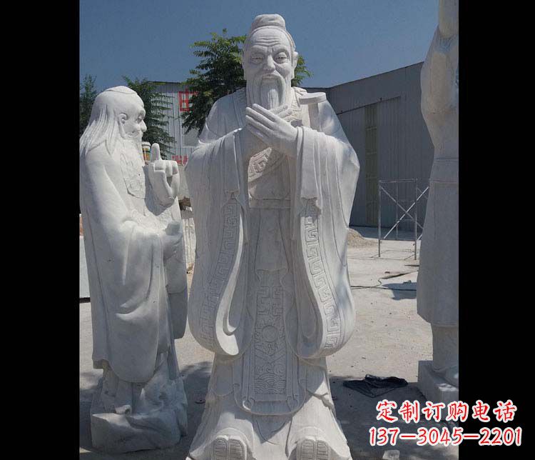 大同传承古代名人风范,尊贵雕刻孔子古代名人石雕