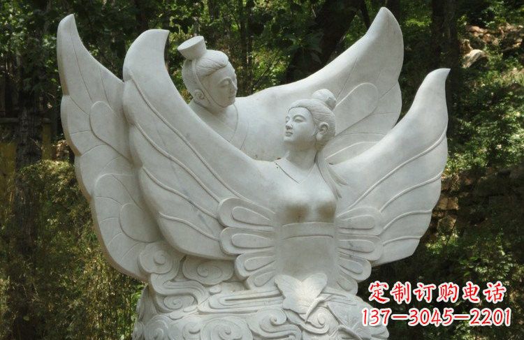 大同汉白玉梁山伯和祝英台化蝶石雕