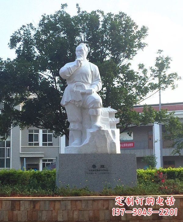 大同中领雕塑精美鲁班雕像