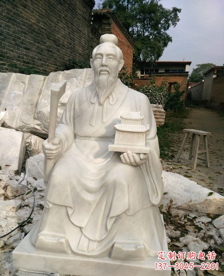 大同鲁班雕塑,又称爵士雕塑,是一种以人物形象…