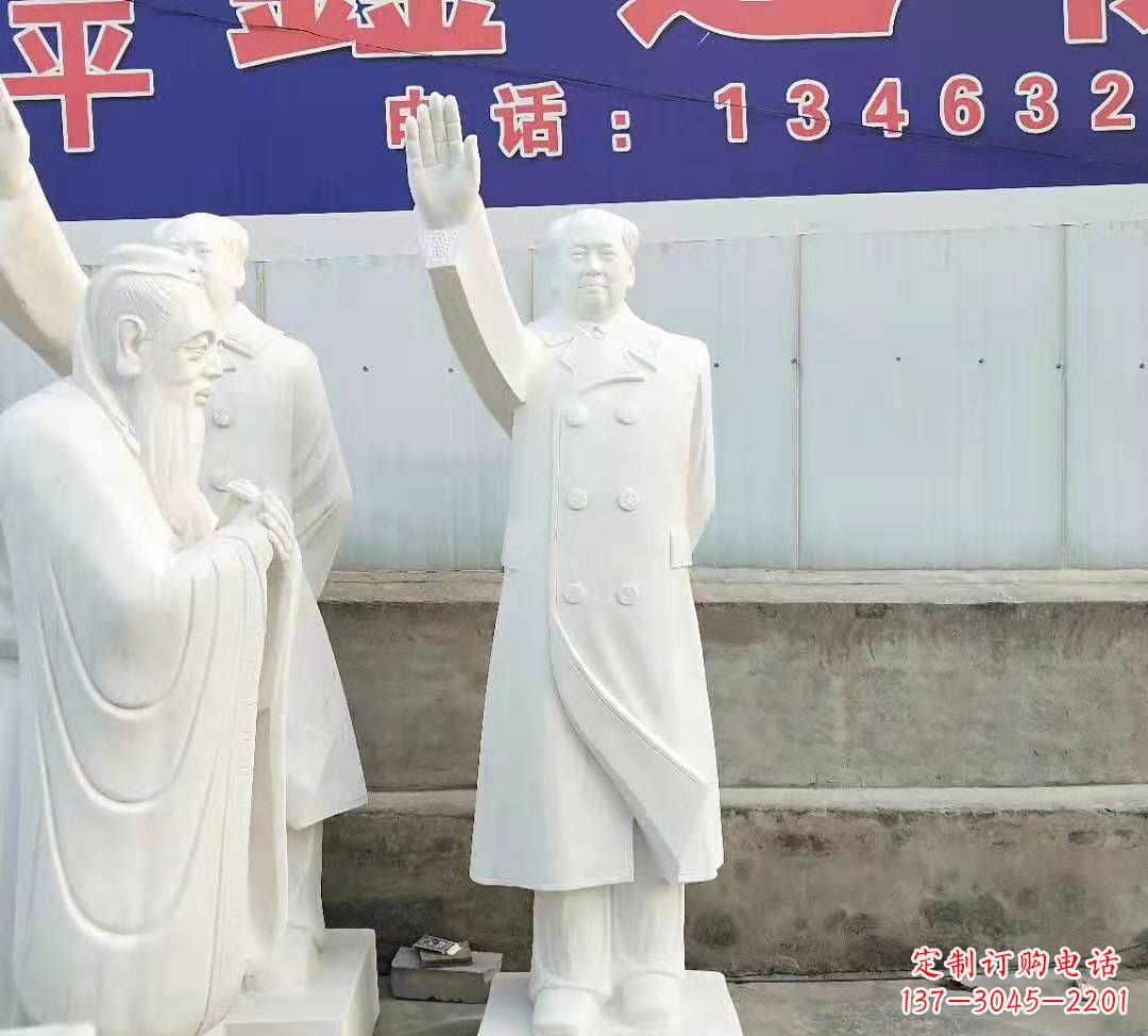 大同中领雕塑:主席石雕,刻画你的荣耀