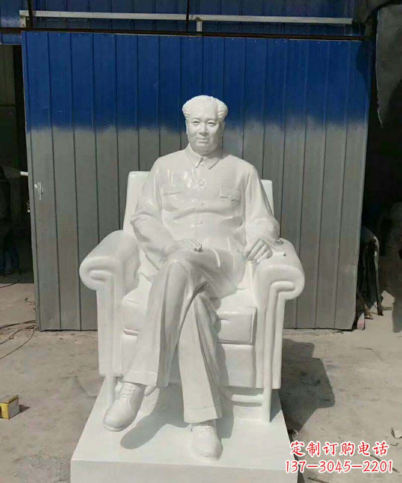 大同汉白玉毛主席石雕