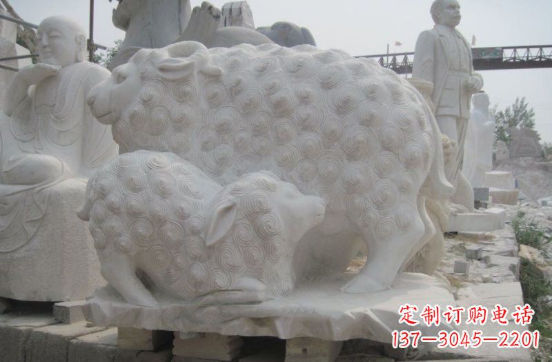 大同中领雕塑:绵羊雕塑,汉白玉精美手工制作