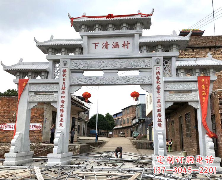 大同汉白玉牌坊石雕
