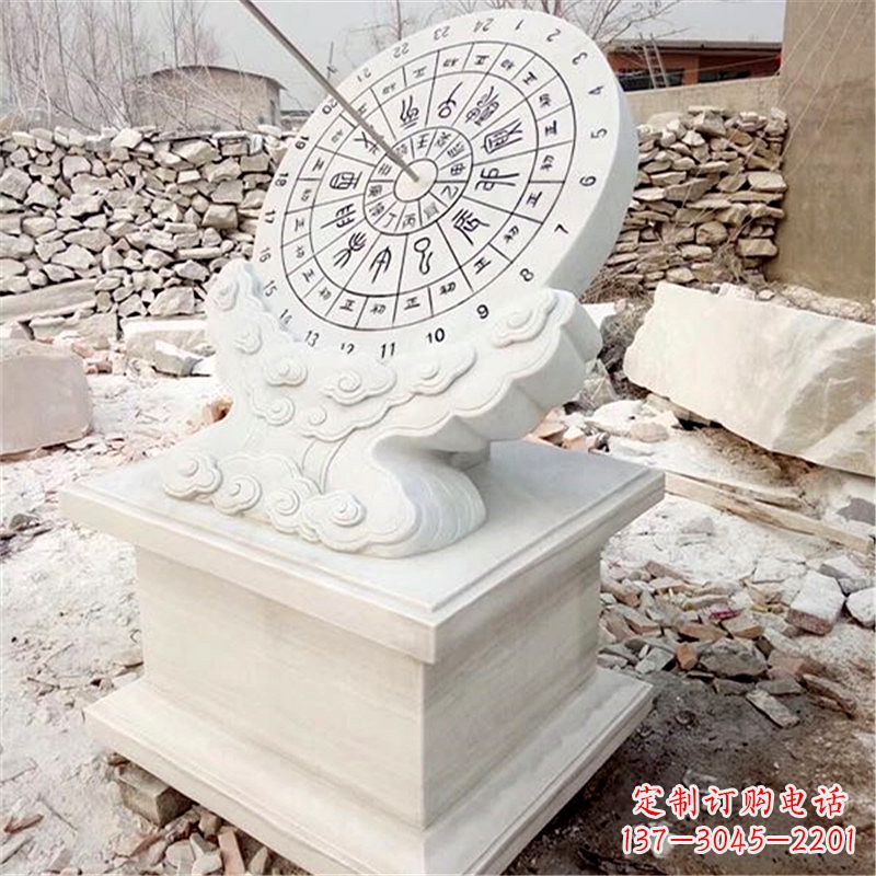大同汉白玉古典日晷雕塑