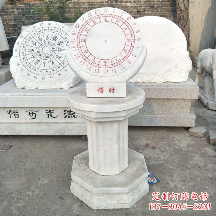 大同汉白玉日晷雕塑摆件,深层古韵厚重