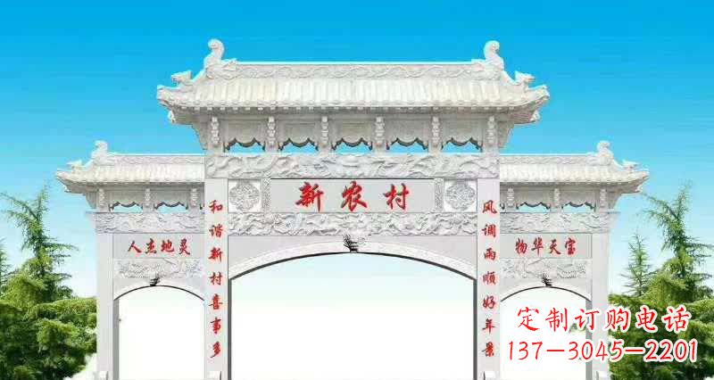 大同汉白玉三门牌坊雕塑