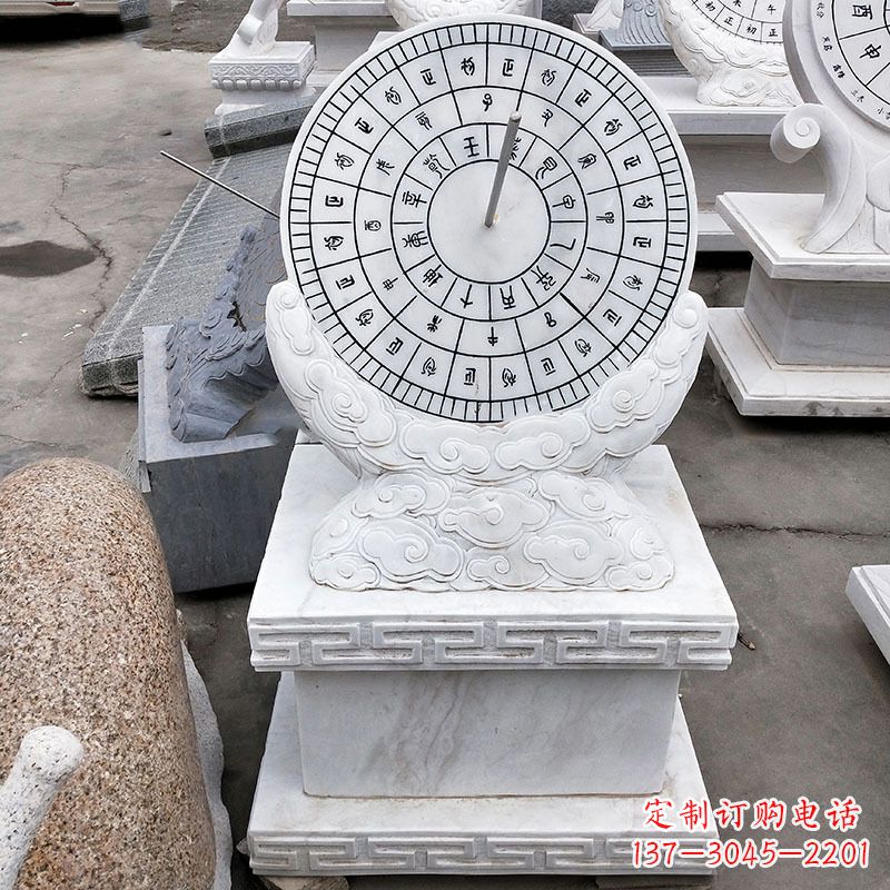 大同汉白玉石雕日晷
