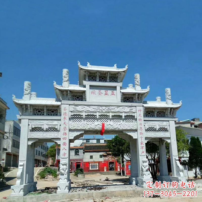 大同汉白玉寺院石牌坊