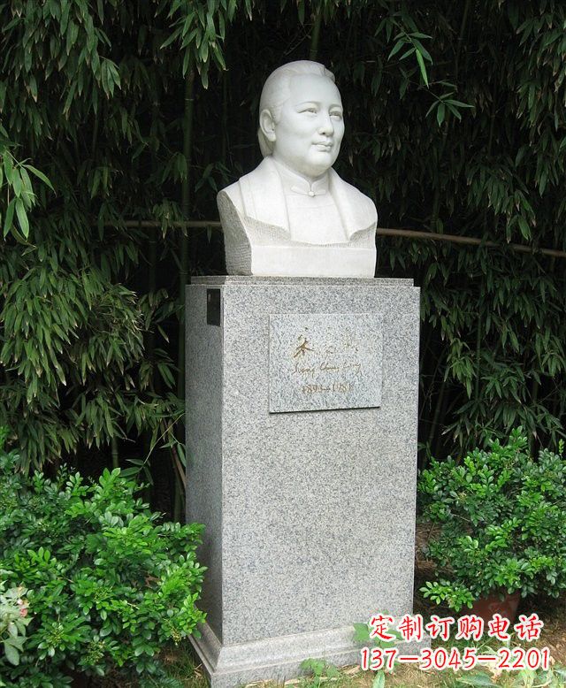 大同汉白玉宋庆龄头像