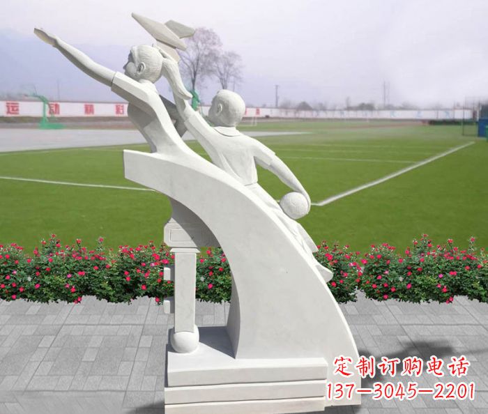 大同汉白玉天天向上小学生校园人物石雕