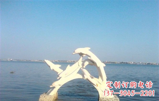 大同精美汉白玉海豚雕塑