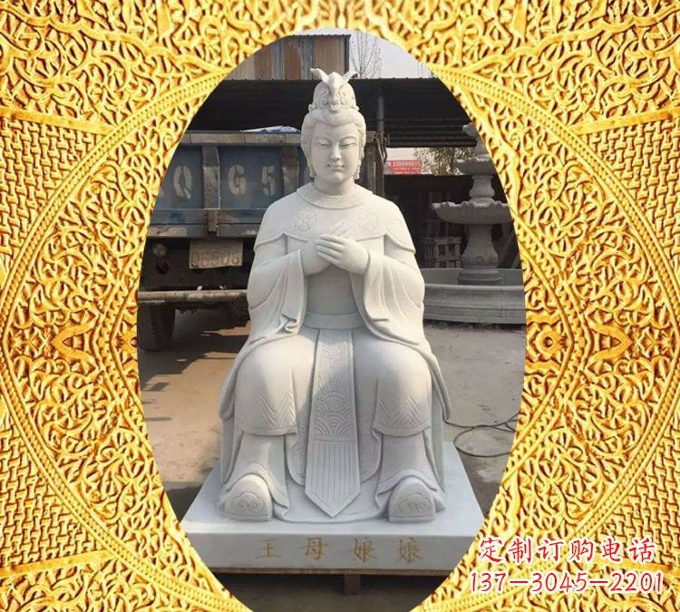 大同中领雕塑汉白玉神像雕塑