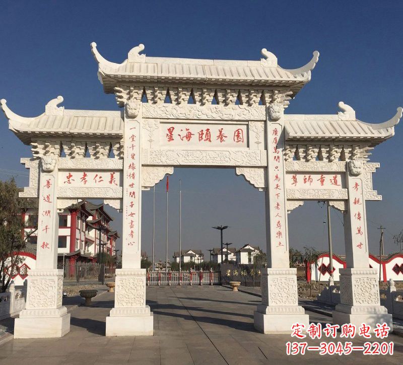 大同汉白玉小区牌坊雕塑:让家园更加美丽