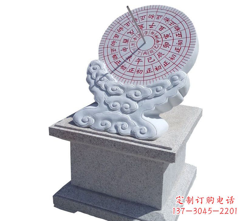 大同精美汉白玉校园日晷雕塑