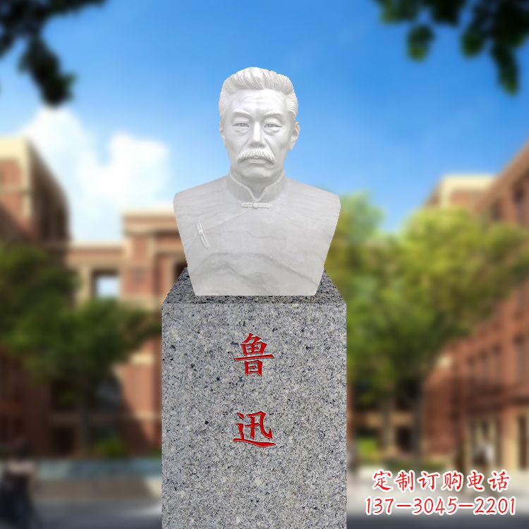大同为鲁迅传奇升华的馆藏级雕塑