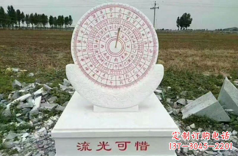 大同汉白玉校园日晷雕塑,给你一份温暖的回忆