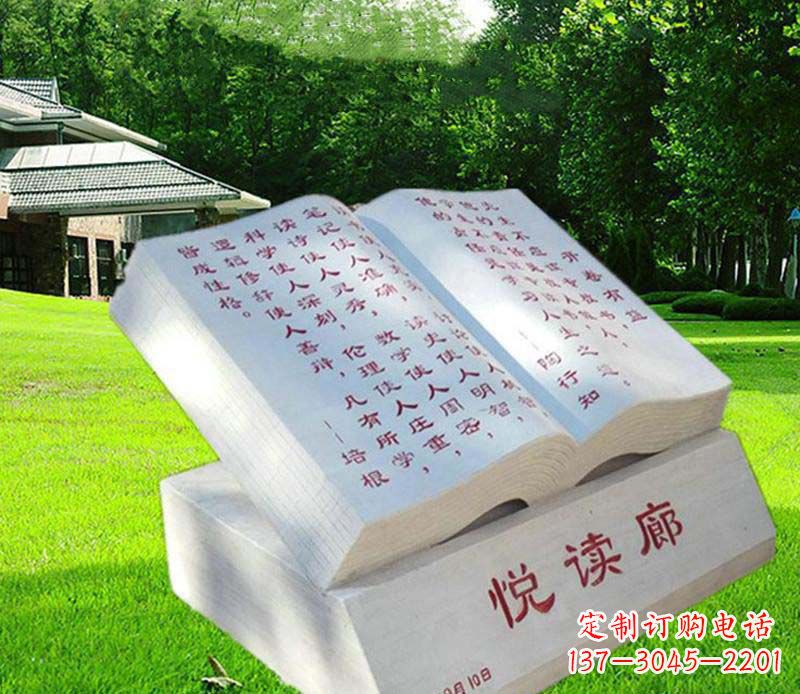 大同答案，标题不计入500字内容。