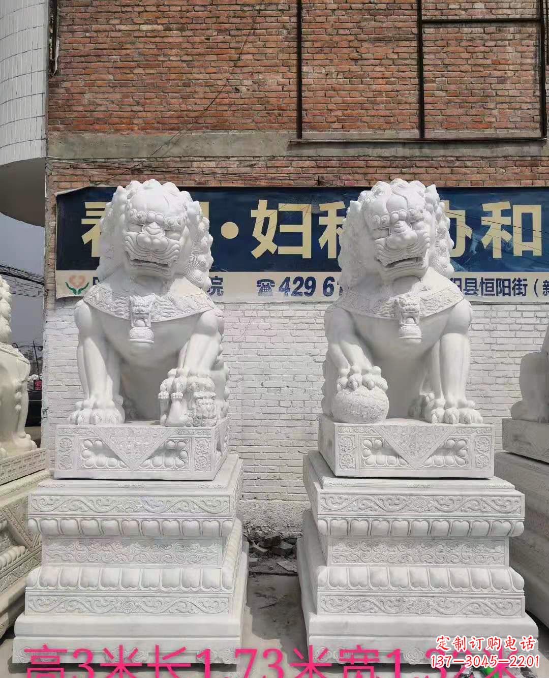 大同富丽堂皇的汉白玉镇宅狮子雕塑