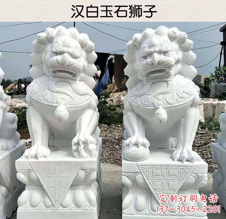 大同汉白玉镇宅狮子雕塑