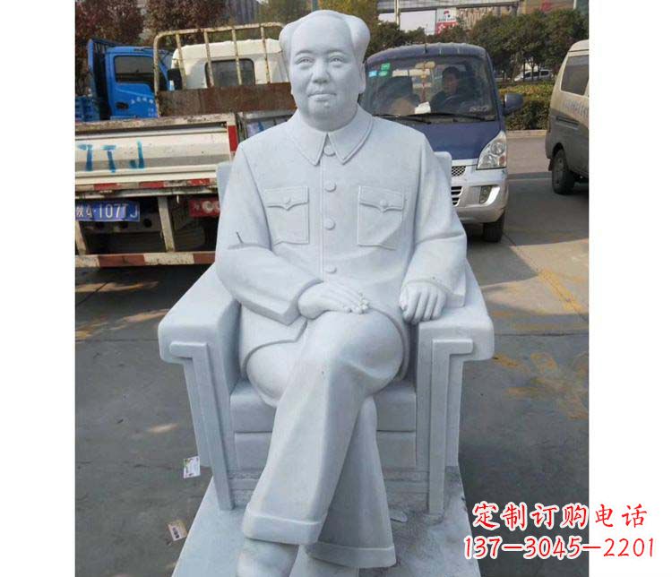 大同精美汉白玉主席座椅雕塑