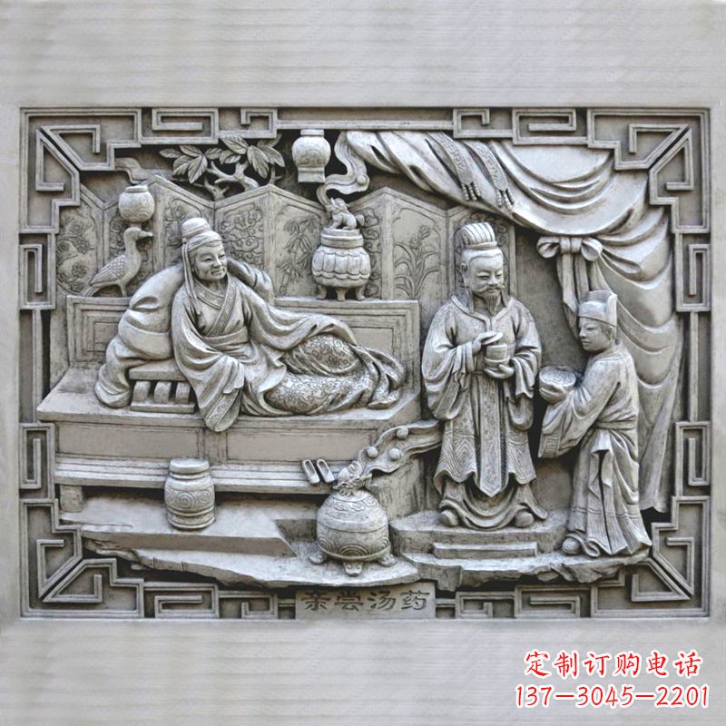 大同汉文帝汤药石刻雕塑