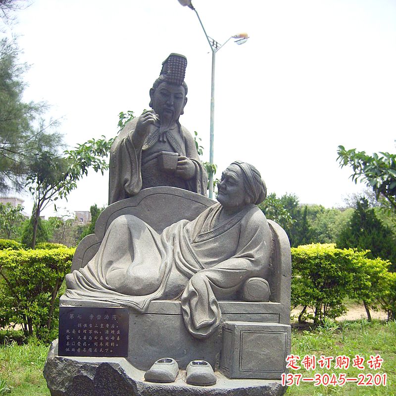 大同汉文帝侍母-24孝人物情景雕塑
