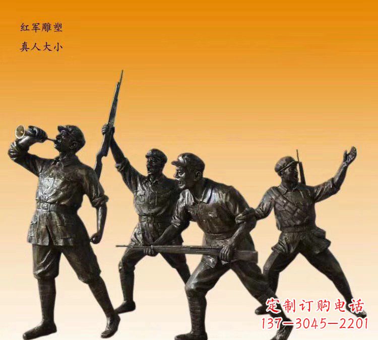 大同红军打仗冲锋文化铜雕