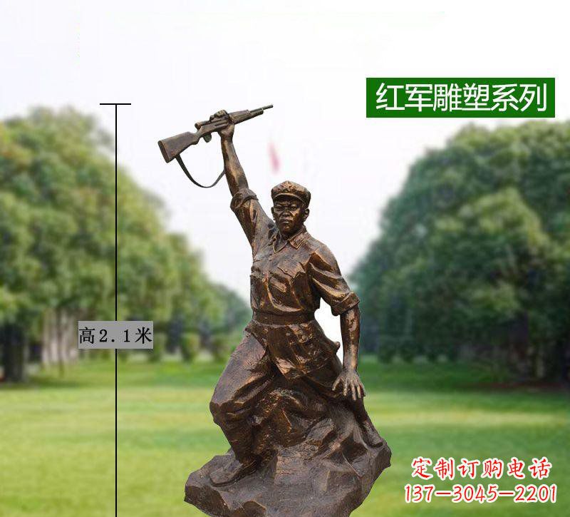 大同红军举枪铜雕,传承抗战精神